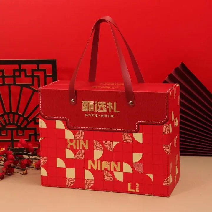 %E2%9C%852026%20CNY%20Packaging%20Gift%20Box%20/%20Nuts%20and%20Fruits%20CNY%20Gift%20Box%E5%9D%9A%E6%9E%9C%E6%B0%B4%E6%9E%9C%E7%89%B9%E4%BA%A7%E5%B9%B4%E8%B4%A7%E6%96%B0%E5%B9%B4%E7%A4%BC%E7%9B%92%20%E8%B6%85%E5%A4%A7%E9%9B%B6%E9%A3%9F%E5%8C%85%E6%89%8B%E6%8F%90%E5%8C%85%E8%A3%85%E7%9B%92%20-%20Image%205
