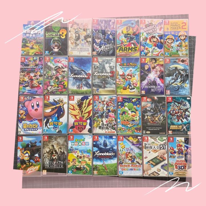 Cheap second top retail hand switch games
