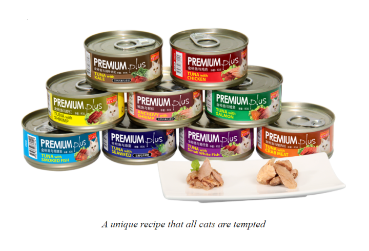 Premium plus cat outlet food