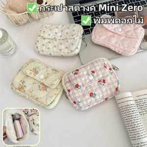 ZEFAN 【COD】การ์ตูนน่ารักดอกไม้กระเป๋าเก็บข้อมูลมัลติฟังก์ชั่นถุงองค์กร กระเป๋า ID กระเป๋าเหรียญถือบัตร