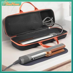 Travel Carrying Case for Dyson Airstrait and Corrale Hair Straightener Shockproof and Lightweight Vacuum Cleaner Accessories Storage Box