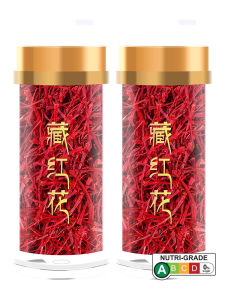 【XBYDZSW】藏红花茶 Saffron tea