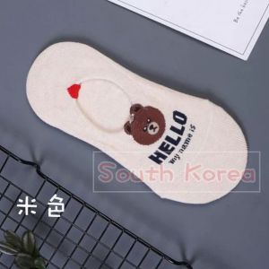 5-Pack Low-Cut Cartoon Cotton Socks with Non-Slip Bottom - Breathable Comfort Slip-On Ankle Socks