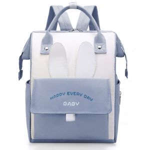 DROPASSIST 1666 Multipurpose Large Baby Diaper Backpack Baby Travel Mama Bag Beg Bayi Lampin Beg Mummy Bayi Bag Mommy