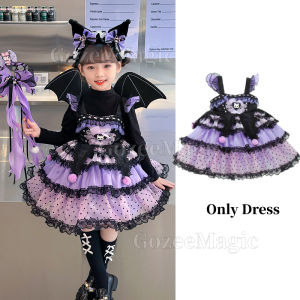 Girl Kuromi Lolita Princess Dresses Full Set Sanrio Halloween Party Cosplay Performance Costume Up Puffy Dress Birthday Gift 3-12 Years old