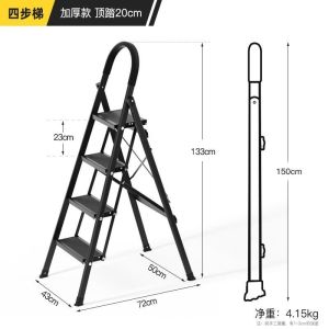 Folding Ladder Indoor Ladder Heavy Duty Slim Ladder Step Ladder Foldable Household Folding Multifunctional Thickened Pedal Ladder 梯子