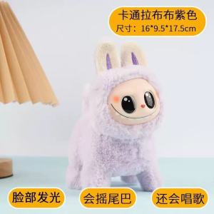 Kawaii Electric Labubu Plush Toys Cute Will Shine Run Doll Gift Kawaii Labubu Student Bag Pendant Cross-border Toys