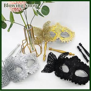 Blowing Halloween Mặt Nạ Bên Với Tổ Giữ Thanh Buổi Tối Prom Masquerade Mặt Nạ Giai Đoạn Cosplay Đạo Cụ Venetian Nửa Mặt Nạ Cho Phụ Nữ