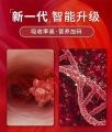 Hematin vitamin C tablets for iron and VC 氯化高铁血红素维C片补铁补VC. 