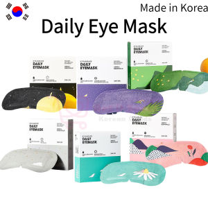 steambase daily eye  mask 5ea warm and abundant hot spring water steam gives rest to tired eyes