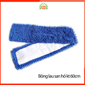 Bông lau san hô 60cm bông lau nhà công nghiêp thay thế cây lau san hô sợi microfiber 360 siêu sạch thấm hút cực tốt