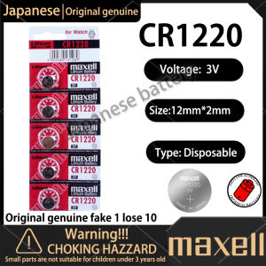 ORIGINAL Maxell CR-1220 3V (5 Pieces/ 1 Card) Lithium Button Cell CR1220 DL1220 ECR1220