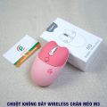 Chuột không dây hồng - Chuột Bluetooth máy tính không dây Wireless dễ thương chân mèo hình thú đối thủ của Logitech. 