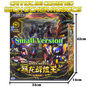 Miniforce Agent The Strongest Dinosaur Series Robot Rex Kaiser 2stage combination Dinosaur Mini Force The Warrior Dinoid Robots