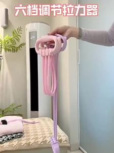 2026 Hot Sale [ Shipped from China ] Adjustable resistance rope for back exercises home-use back beautification tool yoga stretching elastic band thickened B3