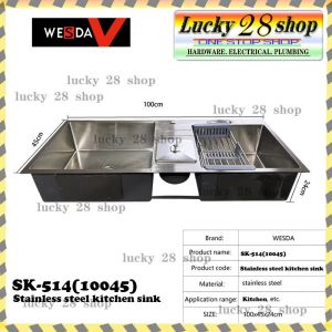 SK-514 WESDA STAINLESS STEEL KITCHEN SINK WITH TRASH BIN HIGH QUALITY (100X45X24CM)