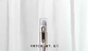 Electronic thermometer hospital with the same quick and universal thermometer for adults and children at home waterproof for household use