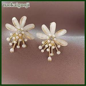 tuokaiguoji ต่างหูพู่ไข่มุกดอกไม้แฟชั่นสำหรับผู้หญิงเครื่องประดับงานแต่งงานเครื่องประดับงานปาร์ตี้
