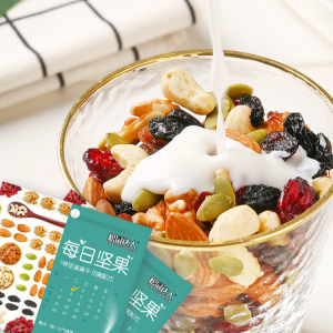 Daily Nuts Assorted Mixed Fruit Gift Pack Nutty Delight Gift Box  Assorted Nuts for a Healthy Snack 30 Individual Packages