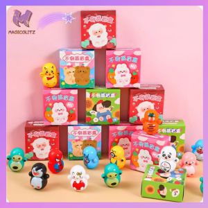 Tumbler Blind Box Surprise Blind Box Cute Small Gifts for Kids Toys