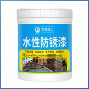 【Magic Universal Paint】Universal Color Change Paint For Floor Tiles Waterproof Reduces Contamination Doesnt Come Off As Easily
