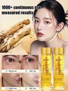 [Look 10 Years Younger] Ginseng Essence Serum Firming Moisturizing Reduces Fine Lines Moisturizing Lighten Fine Lines Ginseng Extract Serum