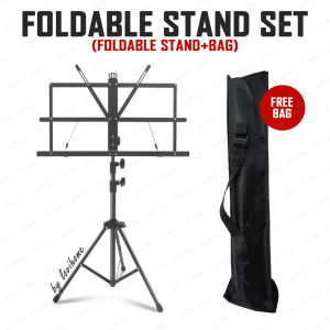 SG Heavy Duty Foldable Music Stand Adjustable Tripod Book Laptop Sheet Music Violin Orchestra Quran Stand With Bag Clip