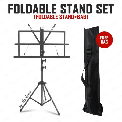 SG Heavy Duty Foldable Music Stand Adjustable Tripod Book Laptop Sheet Music Violin Orchestra Quran Stand With Bag Clip