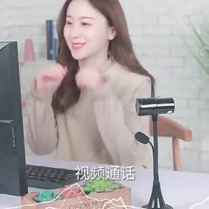 HD Video Camera for Desktop and Laptop Computers with Microphone for Online Teaching usb Live Streaming Driver-Free