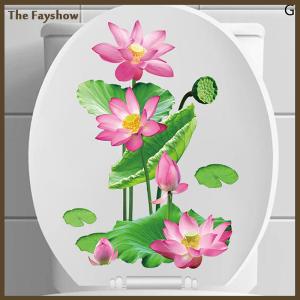 [The Fayshow] WC Stickers Toilet Plant Floral Wall Sticker For Bathroom Toilet Lid Sticker Decal Self Adhesive Mural Home Decoration