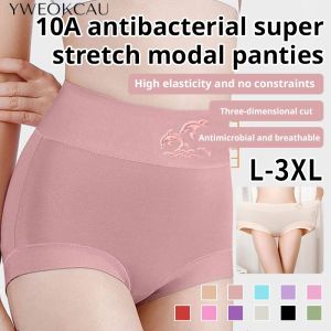 [YWEOKCAU] 10A Antibacterial Bottom Crotch Abdomen Modal Underwear Womens High Waist Fat Mm Breathable Shorts Comfortable Spring And Summer Womens Underwear 10A抗菌底裆收腹莫代尔内裤
