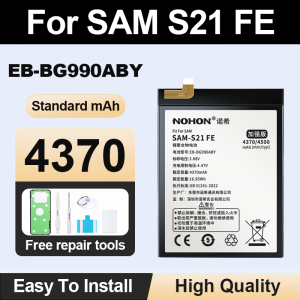 NOHON EB-BG990ABY Battery for Samsung Galaxy S21 FE G990 Phone Batteries With Tools