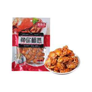 🔥【Premium Crunchy】Small Sea Crab Snack/Seafood Crispy Bites/Ready-to-Eat Natural Snack/Delicious Flavor Perfect for Party Snacking
