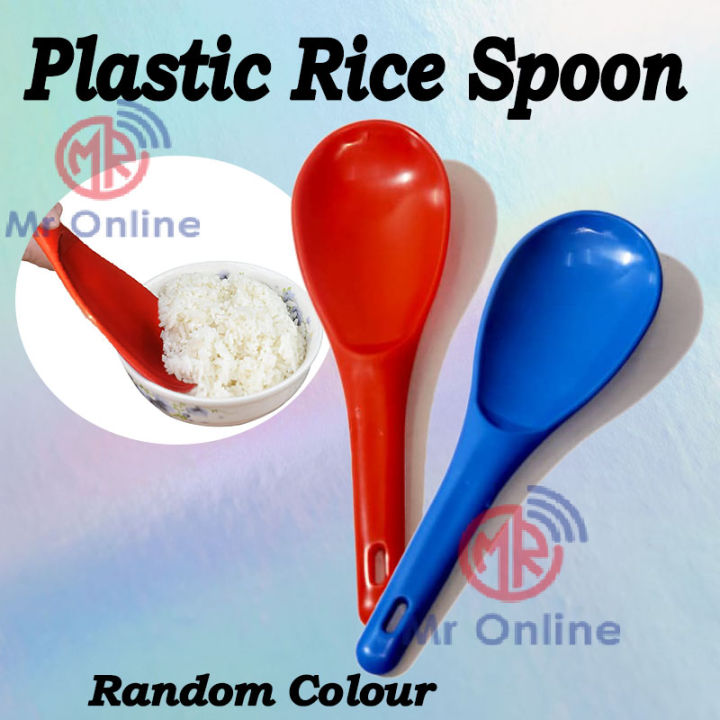Custom Plastic Rice Serving Cooker Spoon - Buy Rice Serving Spoon,Rice