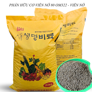 Phân Bón Hữu Cơ Viên Nở 80 OM Hàn Quốc - Bao 20 Kg