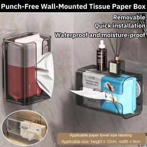 Punch-Free Wall-Mounted Tissue Paper Box Toilet Tissue Box Rack Waterproof Paper Storage Box Tissue Holder