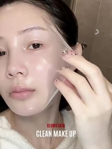 New Night Collagen Wrapping Mask Rejuvenation Moisturizing Brightening Make Glowy Skin Elasticity Korean Facial Mask 75ml