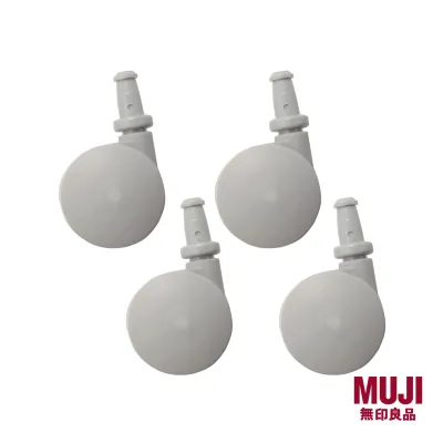 MUJI Polypropylene Box Castors 4pc Set