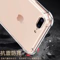 🔥 Case iPhone 7Plus / 8Plus เคสใส เคสไอโฟน7+ / 8+ เคสกันกระแทก TPU CASE. 
