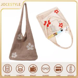 Floral Trendy Handbag Lightweight Knit Female Bag Large Aesthetic Knit Purse for Women