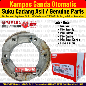 Kampas Kopling Ganda Otomatis Mio Sporty Smile Fino Soul Karbu Nouvo Z 5TL Ori Original Yamaha 100%