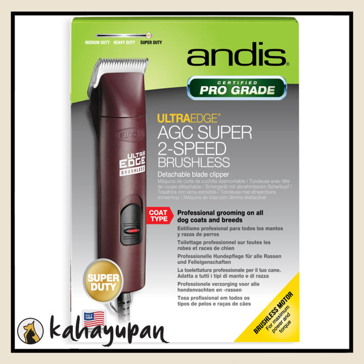 Andis ultraedge dog outlet clippers