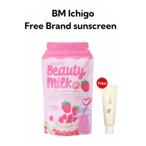 Dear Face Beauty Milk Premium Japanese Collagen Drink | Melon Strawberry Lychee | Skin Glow & Anti-Aging |  100% ORIGINAL Beauty Bean | 10 Sachets