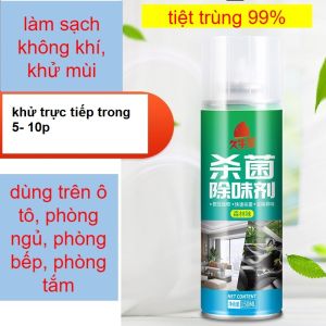 Xịt phun khử mùi hương tươi mát  khử trùng loại bỏ vi khuẩn mùi hôi làm mát không khí trong ô tô  phòng ngủ phòng tắm v...v 150ml
