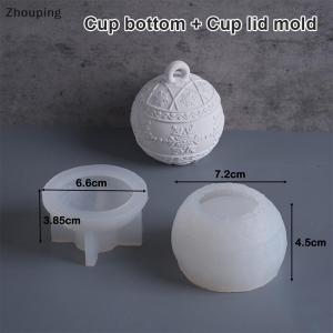 【ZP】 Flash Sale Cute Christmas Ornaments Round Candle Jar Silicone Mold DIY Handmade Relief Snows Berry Ball Plaster Resin Storage Box Craft Molds