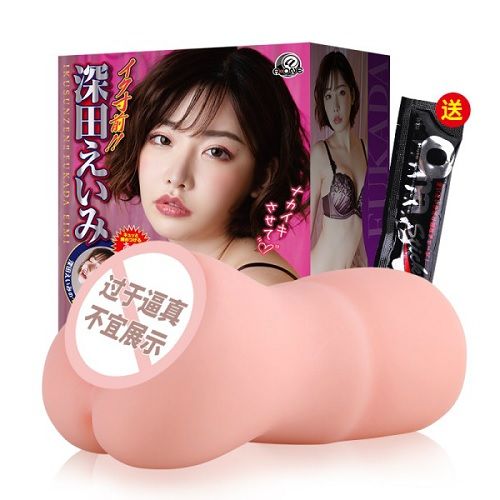 AONE JAPAN EIMI FUKADA ONAHOLE MAN SEX TOYS MASTURBATOR SLEEVE FOR