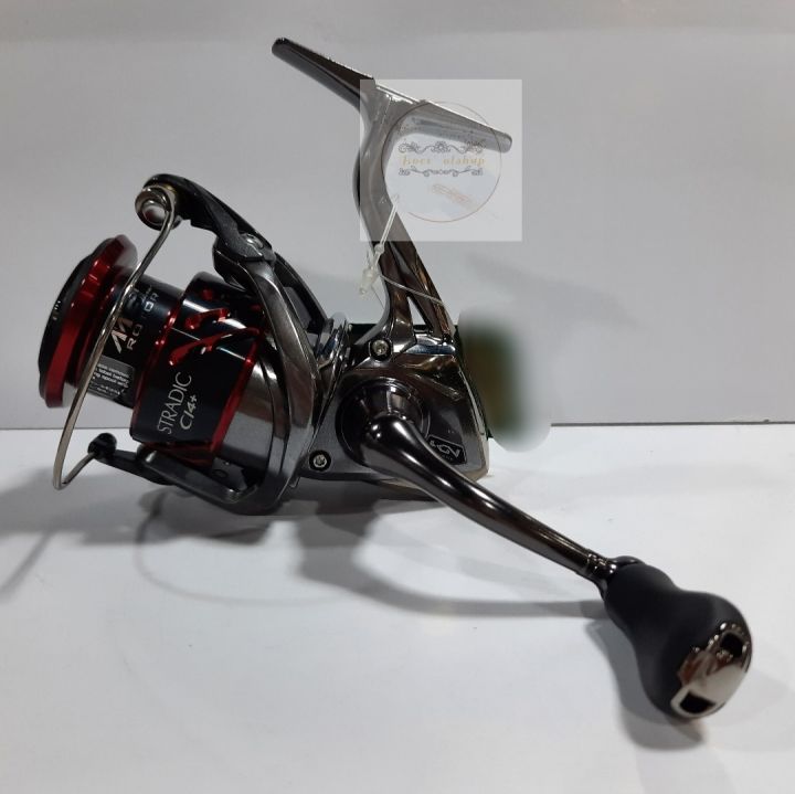 SHIMANO C14+ S1008 MMH
