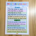 10 PCS. PAGBASA EDUCATIONAL CHARTS LAMINATED A4 SIZE TAGALOG READING POSTERS. 