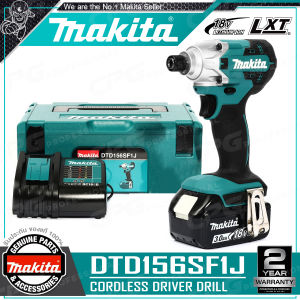 MAKITA สว่าน สว่านอิมแพคไร้สาย 18V (แรงบิด 155Nm) รุ่น DTD156SF1J ++แบตเตอรี่ 3.0Ah แท่นชาร์จ MAKPAC CASE 2++