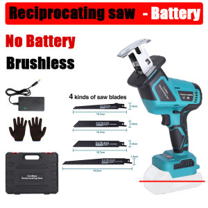【COD】21V Cordless Reciprocating Saw 1200W Gergaji Elektrik for Wood Metal Cutter Metal Pipe PVC Pipe Power Saw ChainSaw Mesin Kayu 無繩電動往復鋸